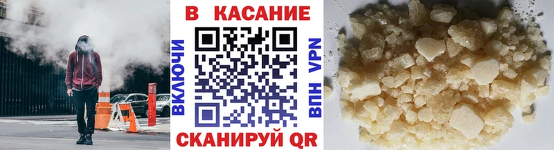 Купить наркоту Новоузенск Бошки Шишки Меф мяу мяу Cocaine ГАШИШ
