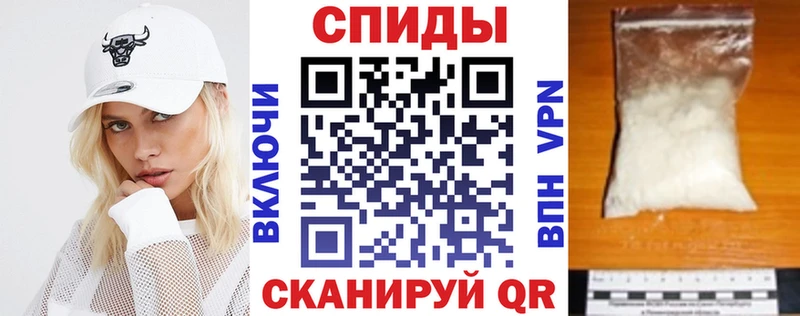 закладки  Новоузенск  Amphetamine 98% 