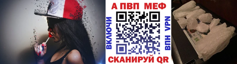 OMG зеркало Новоузенск A-PVP СК