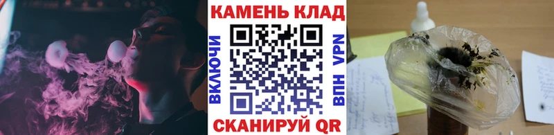 Гашиш hashish  Новоузенск 