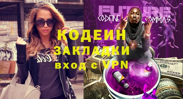 таблы Верея