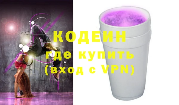 таблы Верея