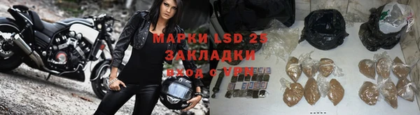 эйфоретик Бугульма