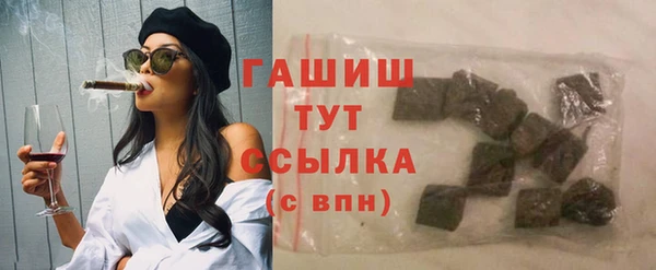 таблы Верея