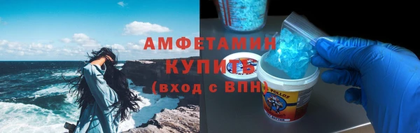 МДПВ Бронницы