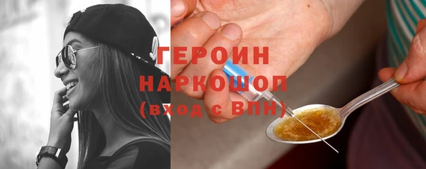 таблы Верея
