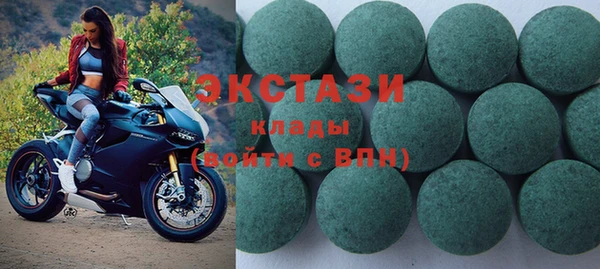 МДПВ Бронницы