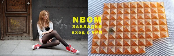 эйфоретик Бугульма
