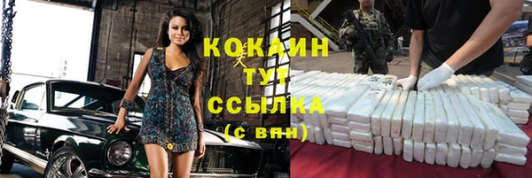 таблы Верея