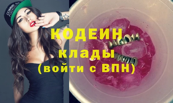 МДПВ Бронницы