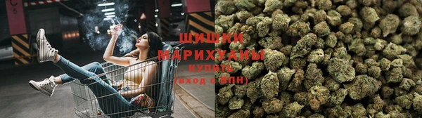 мдма Бородино