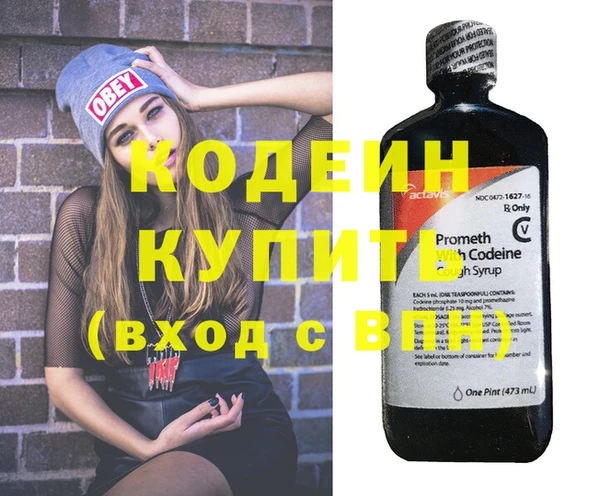 таблы Верея