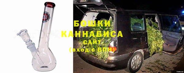эйфоретик Бугульма