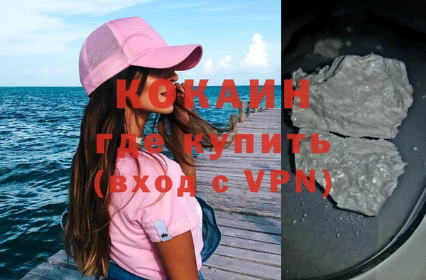МДПВ Бронницы