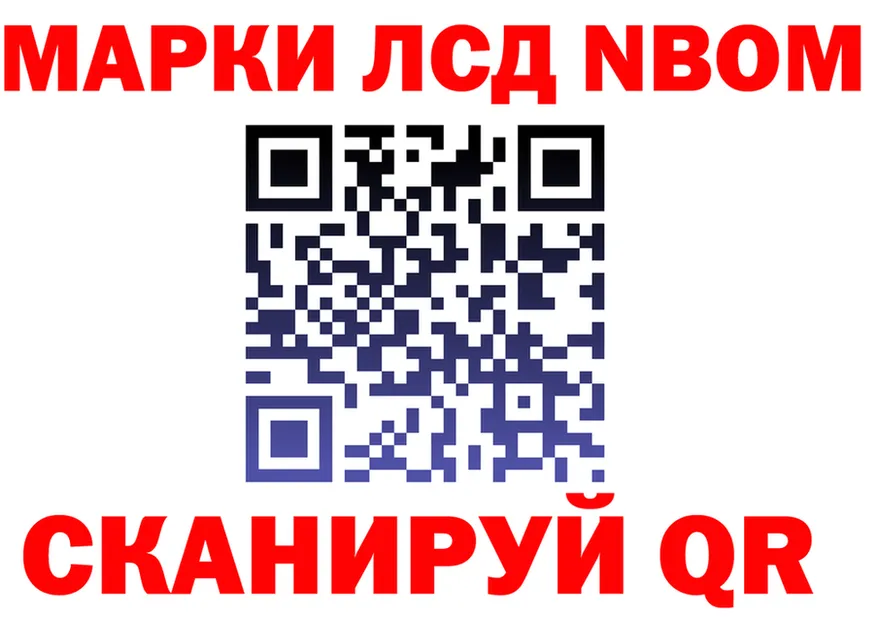Продажа наркотиков  состав Новоузенск